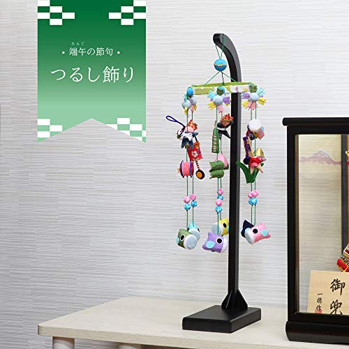 五月人形 吊るし飾り」の人気商品一覧 | 安い商品を通販サイトから探す